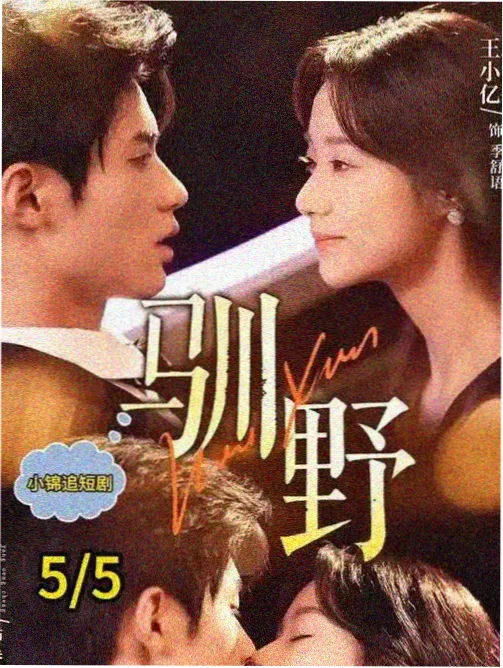 魔道祖师番外漫画 重读榜第三 云梦旧事