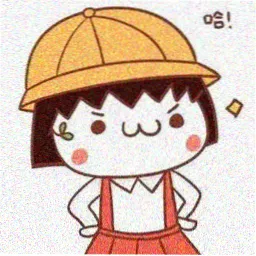 读者 金鳞台座次 头像